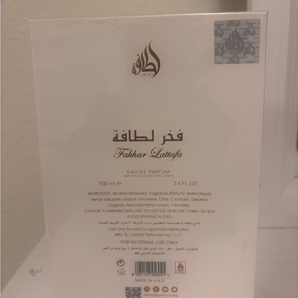 Fakhar Lattafa by Lattafa-Eau de Parfum for women-100ml (3.4oz) - Picture 4 of 4